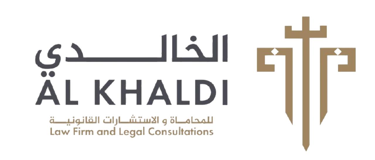 AL KHALDI Law Firm